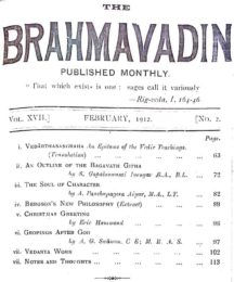 Brahmavadin