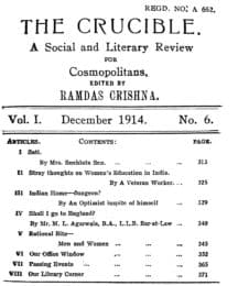 Crucible