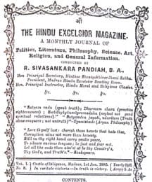 Hindu Excelsior Magazine