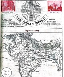 Indian World (Calcutta)