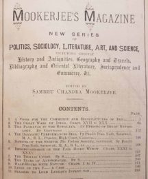 Mookerjee’s Magazine