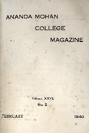 Ananda Mohan College Magazine