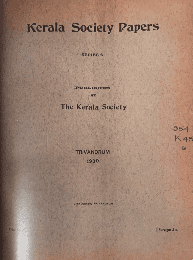 Kerala Society Papers